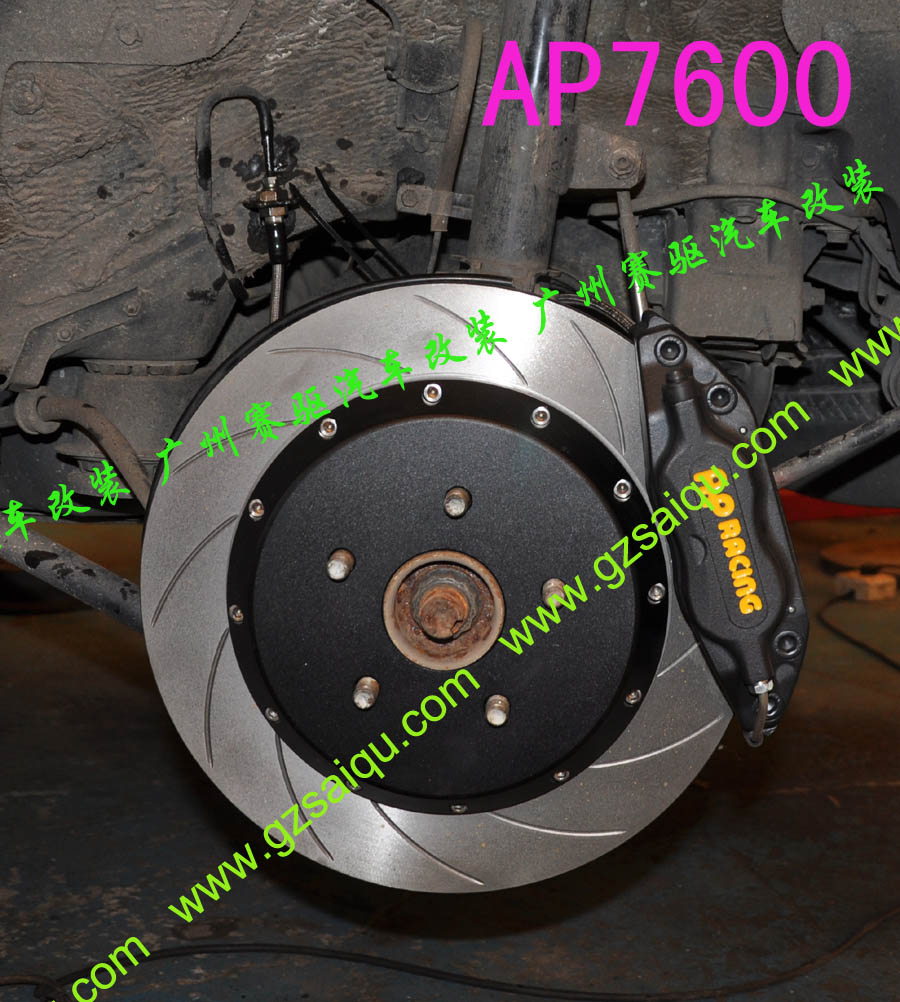 AP7600剎車套裝、AP7600大四活塞、AP7600四活塞鮑魚(yú)、AP7600四活塞剎車、AP7600四活塞卡鉗、AP7600剎車鮑魚(yú)、AP7600剎車卡鉗、AP7600剎車分泵、AP7600剎車系統(tǒng)、AP7600剎車改裝、AP7600剎車皮、改裝AP7600剎車、AP7600改裝剎車、AP7600報(bào)價(jià)、AP7600價(jià)格、AP7600多少錢、AP7600改裝、AP7609紅色、AP7609鮑魚(yú)