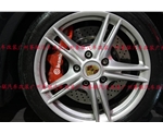 保時(shí)捷911改裝BREMBO GT競(jìng)技版6活塞剎車套裝