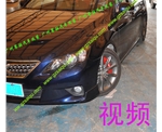 銳志改裝AP9040剎車 豐田銳志 原裝位升級(jí)剎車系統(tǒng)