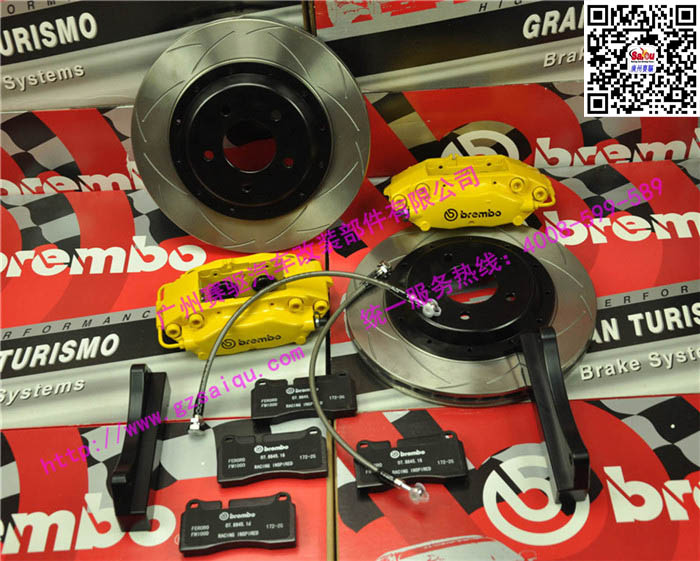 BREMBO F40剎車套件