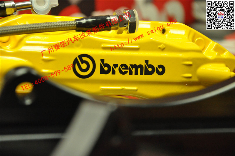 BREMBO F50剎車(chē)卡鉗