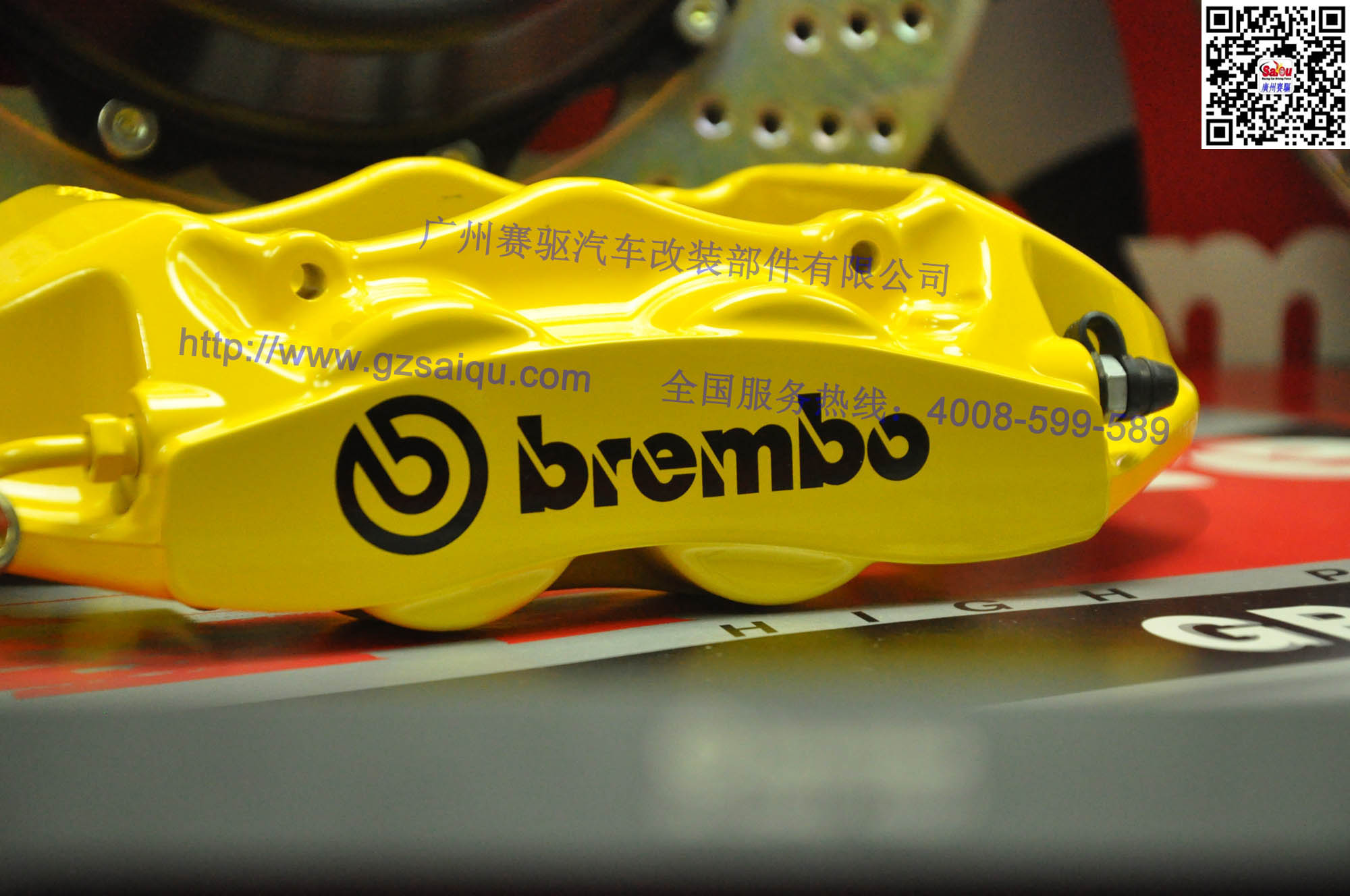 BREMBO原裝剎車鮑魚