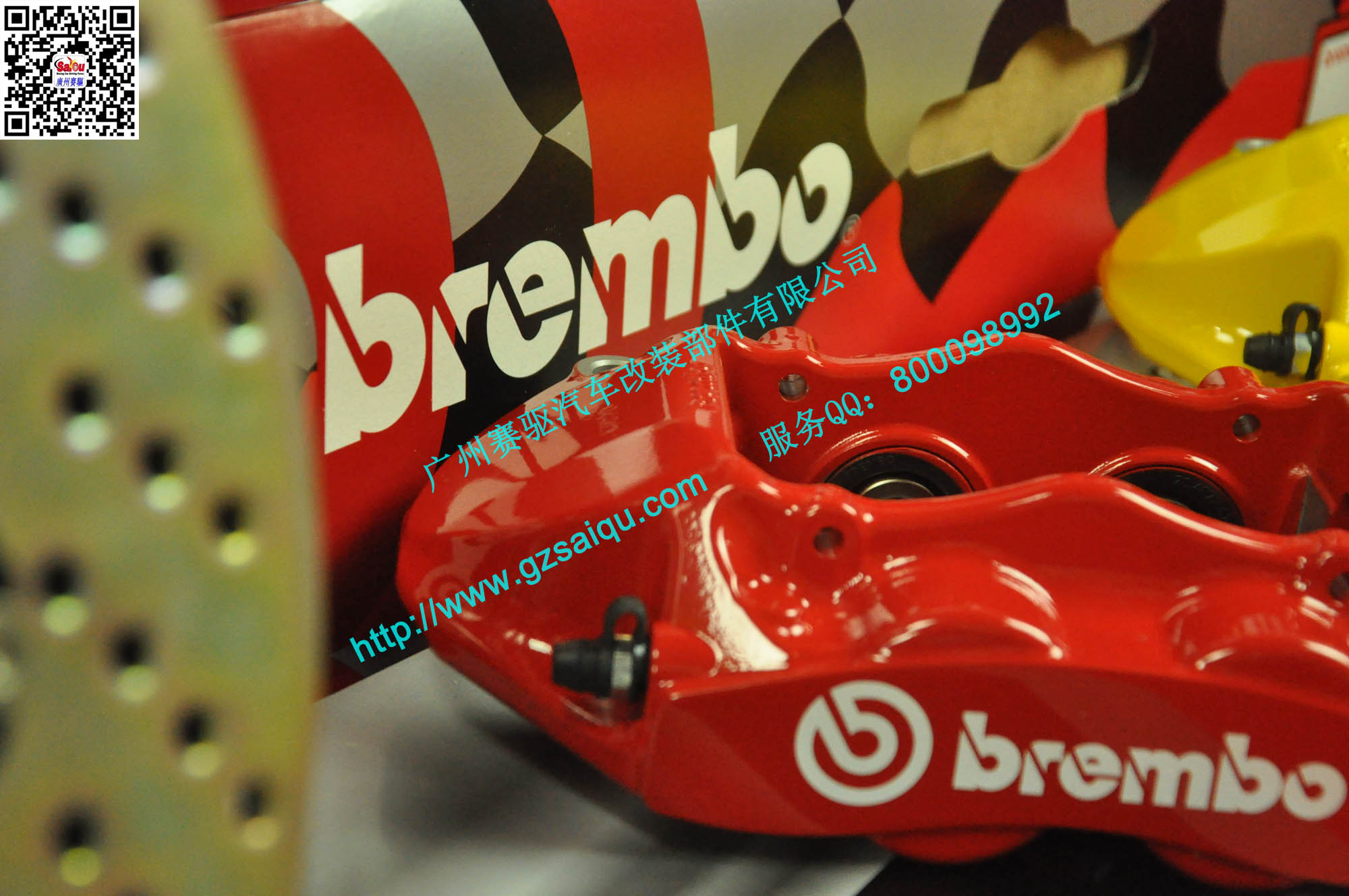 BREMBO 大四活塞卡鉗紅色