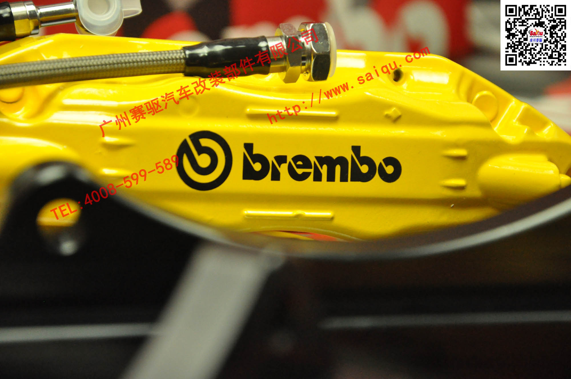 意大利Brembo F50剎車