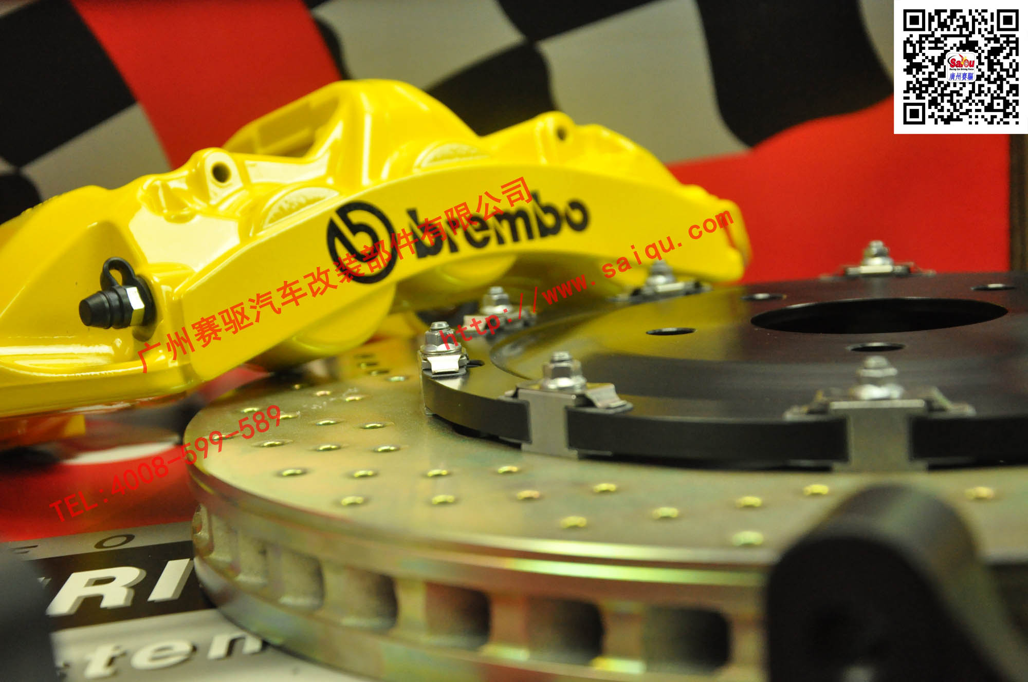 正品Brembo剎車Brembo GT版