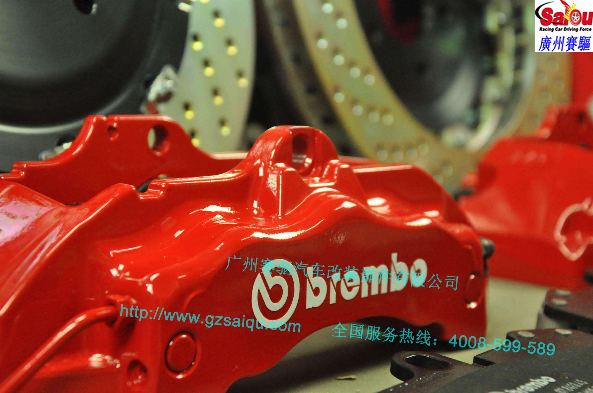 BREMBO卡宴紅色剎車套裝