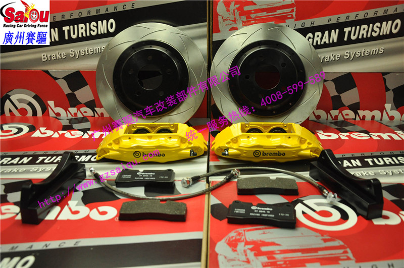 BREMBO F50