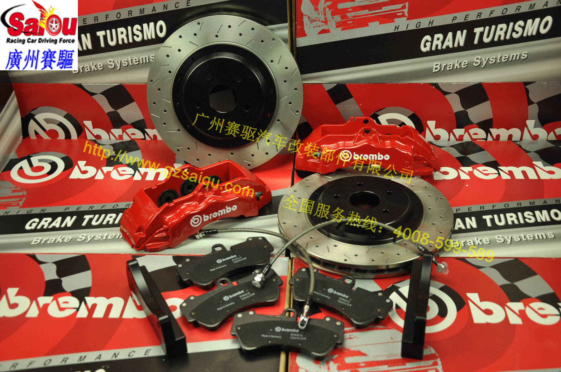 BREMBO原裝剎車盤