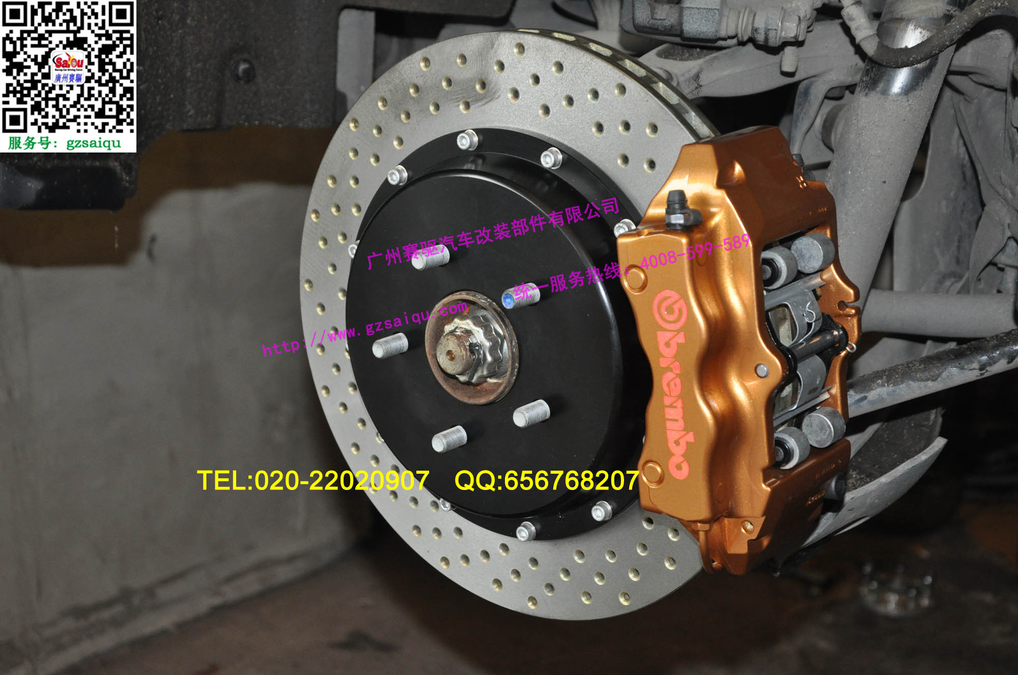 BREMBO 卡宴四活塞卡鉗