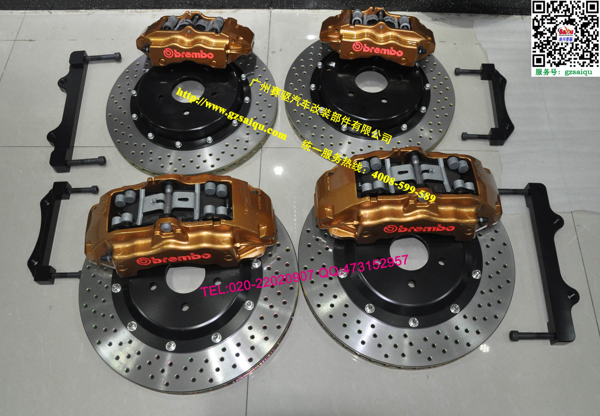 BREMBO 卡宴前6后4套裝