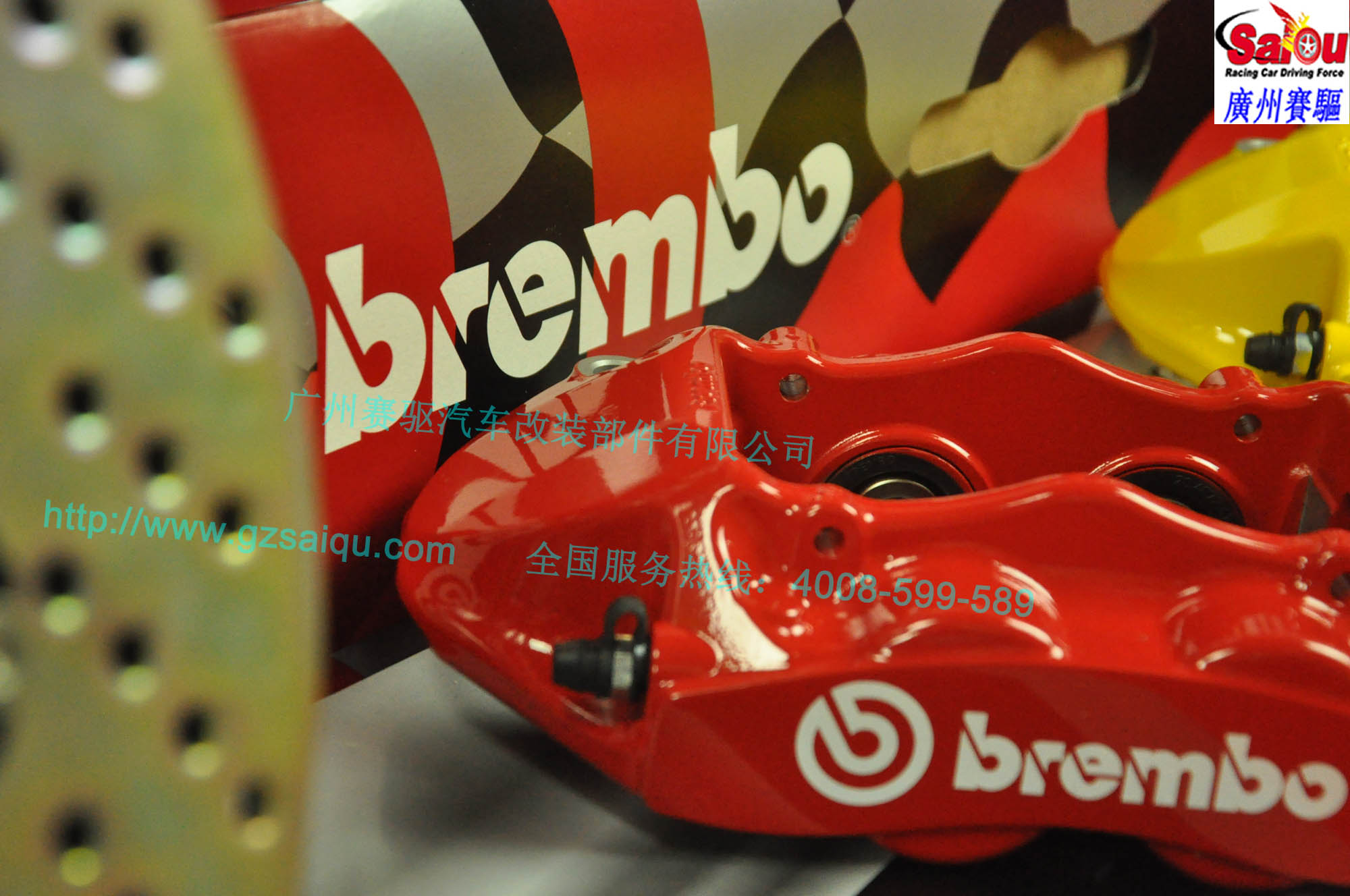 BREMBO GT4活塞套裝