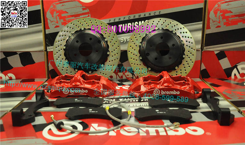 BREMBO GT6剎車套裝