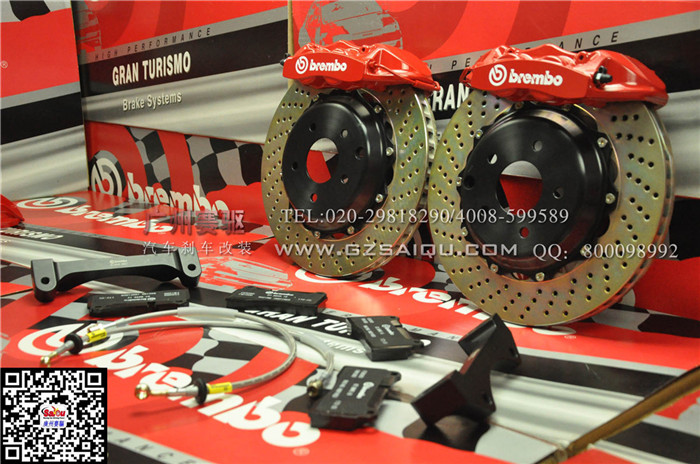 brembo競技版剎車