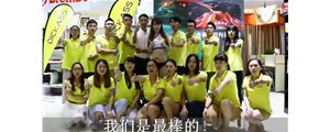 廣州賽驅(qū)DICASE：改裝剎車，十年改裝成就專業(yè)！ 