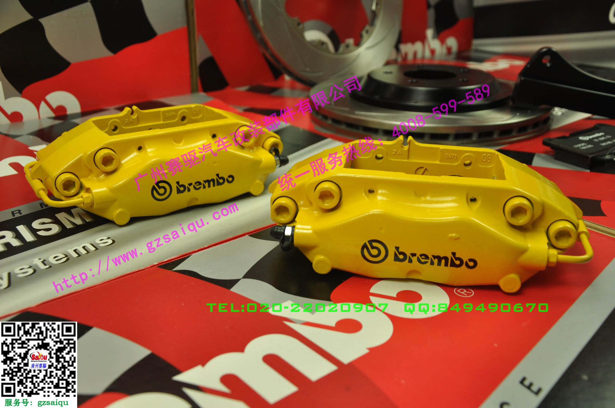 BREMBO F40卡鉗