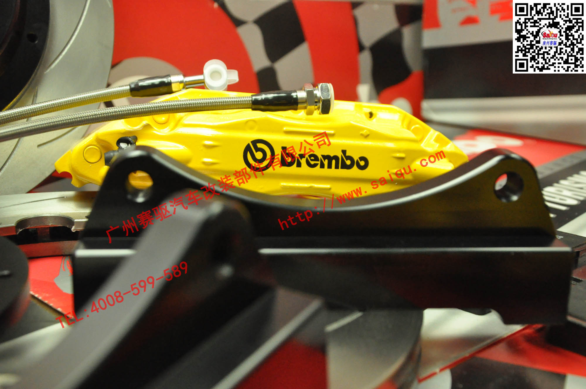 BREMBO F50卡鉗