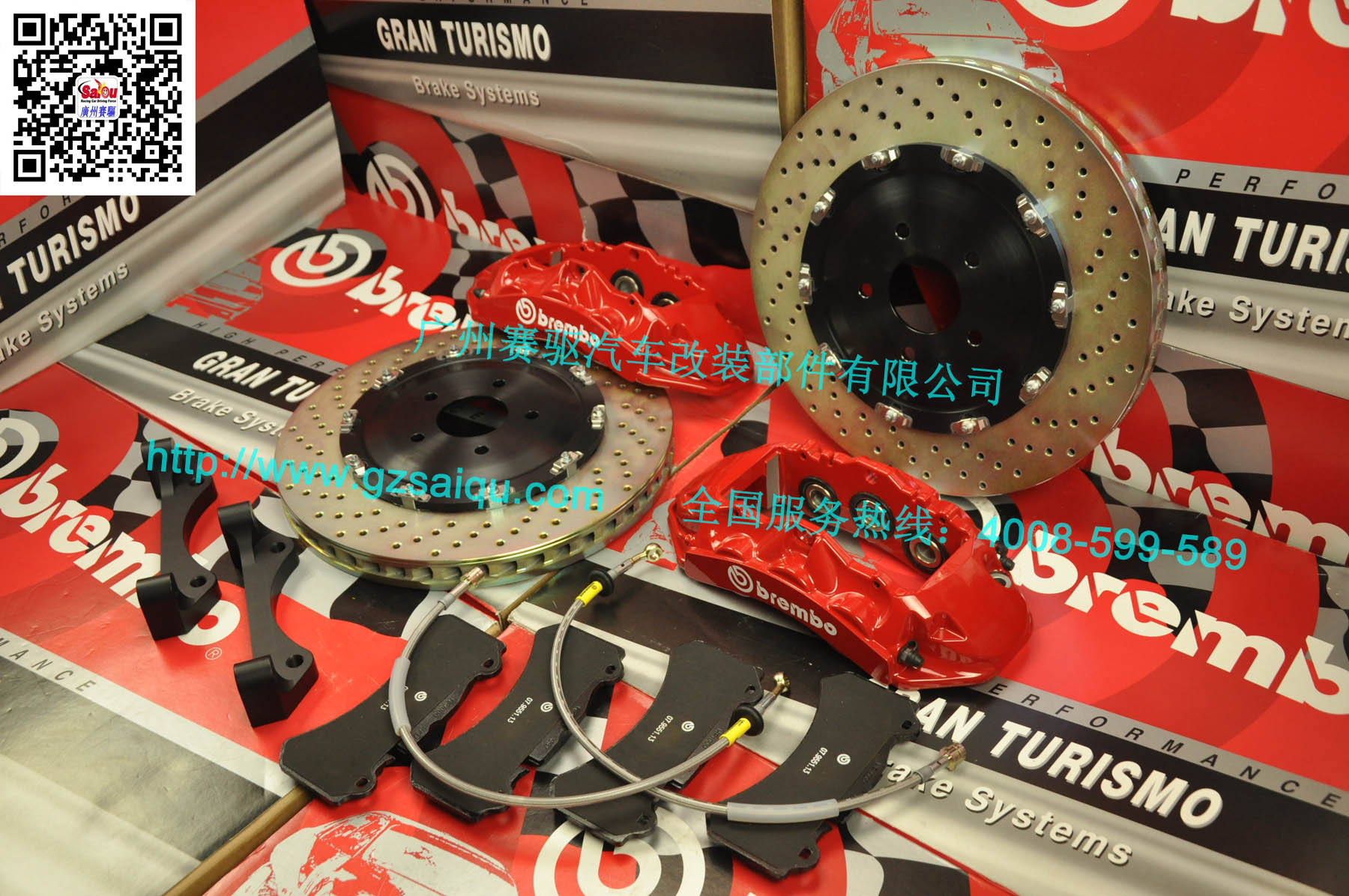 Brembo六活塞意大利Brembo