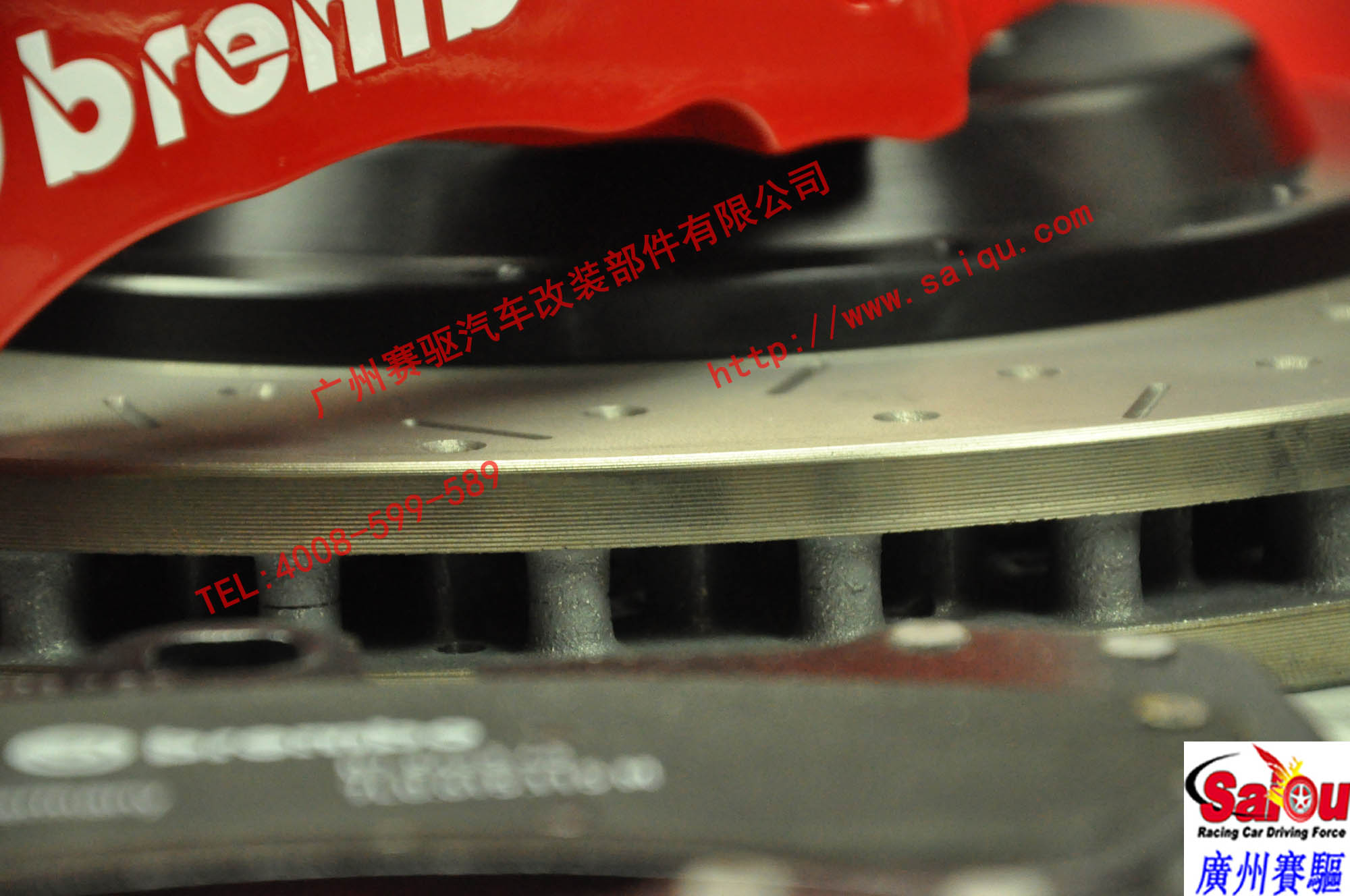 BREMBO