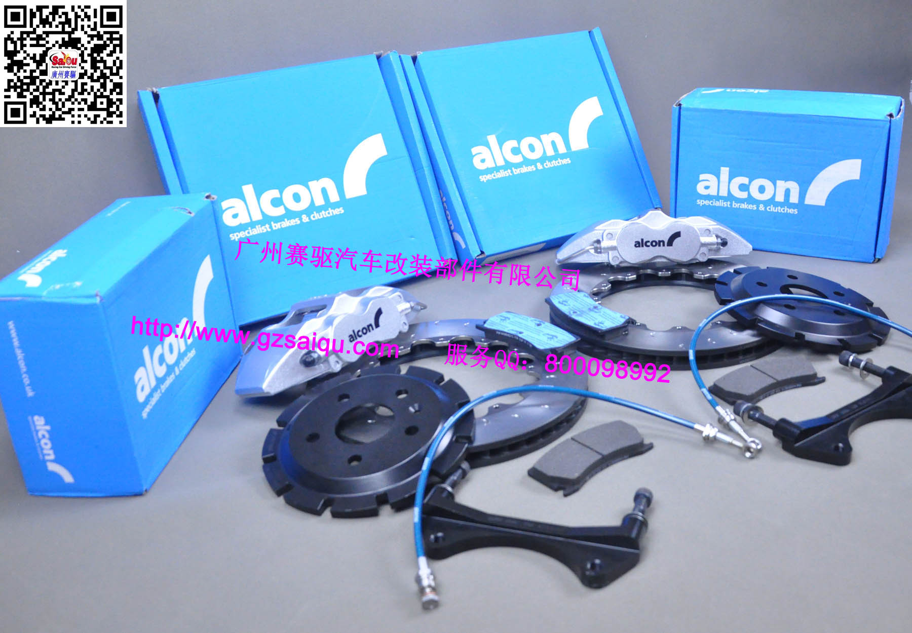 ALCON 4