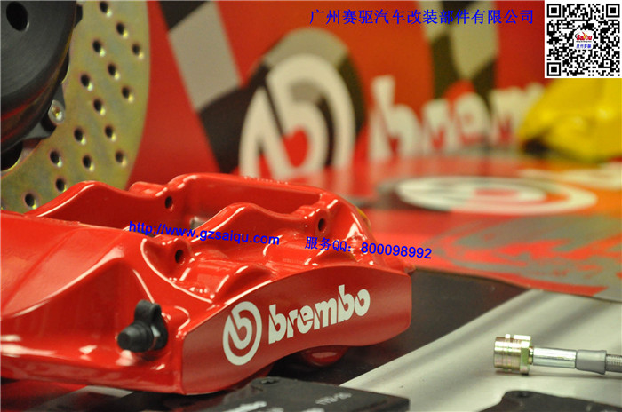 BREMBO GT4剎車卡鉗