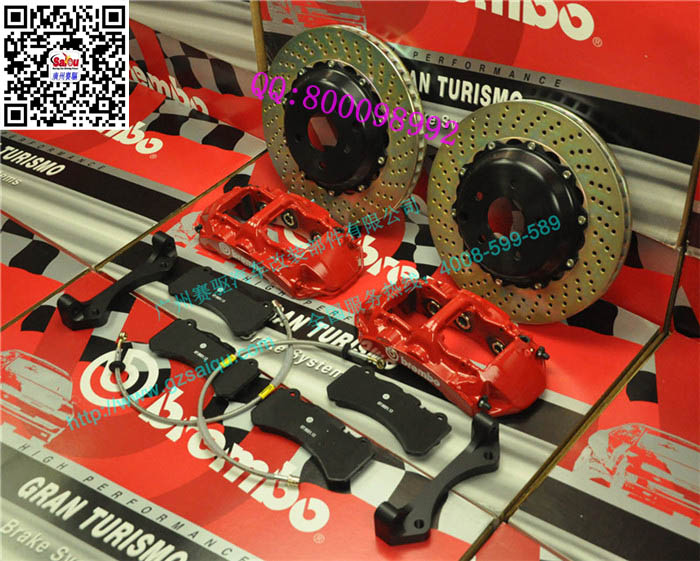 BREMBO 6