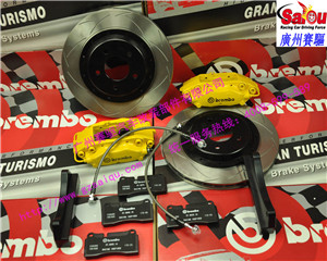 BREMBO F40