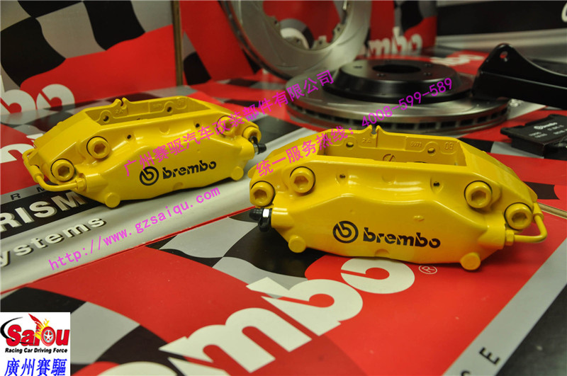 BREMBO F40