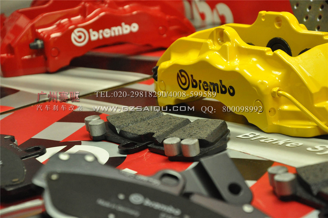 BREMBO六活塞剎車套裝、BREMBO六活塞鮑魚、BREMBO六活塞剎車、BREMBO六活塞卡鉗、BREMBO六活塞剎車分泵、BREMBO六活塞剎車系統(tǒng)、BREMBO六活塞剎車改裝、BREMBO六活塞剎車皮、BREMBO六活塞改裝剎車、BREMBO六活塞報(bào)價(jià)、BREMBO六活塞價(jià)格、BREMBO六活塞鮑魚、BREMBO六活塞卡鉗、改裝BREMBO剎車、原裝正品BREMBO剎車關(guān)鍵字：BREMBO GT剎車套裝、BREMBO GT六活塞鮑魚、BREMBO GT六活塞剎車、BREMBO GT六活塞卡鉗、BREMBO GT剎車分泵、BREMBO GT剎車系統(tǒng)、BREMBO GT剎車改裝、BREMBO GT剎車皮、BREMBO GT改裝剎車、BREMBO GT報(bào)價(jià)、BREMBO GT價(jià)格、BREMBO GT鮑魚、BREMBO GT卡鉗、改裝BREMBO剎車、BREMBO競(jìng)技版剎車