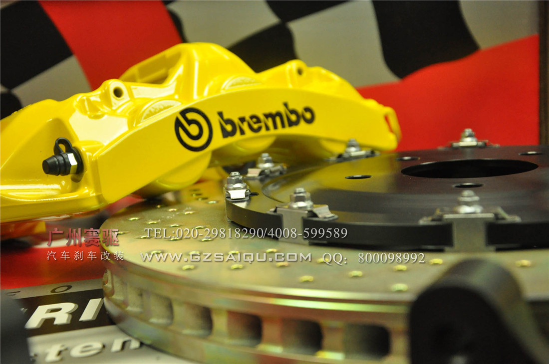 剎車系統(tǒng)Brembo GT版