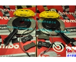 大眾CC改裝BREMBO F50剎車套裝 頂級(jí)BREMBO剎車配件